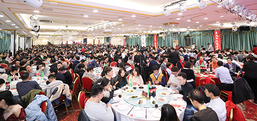 ag尊龙登陆入口z6mg2020年年会