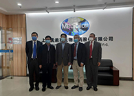 上海市委常委、副市长吴清一行调研ag尊龙登陆入口z6mg生物医药股份有限公司
