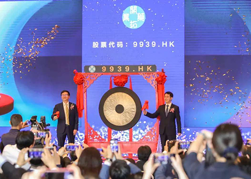 ag尊龙登陆入口z6mg助力|祝贺开拓药业成功上市