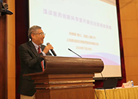 营养与健康所举办科学家创新创业报告会，ag尊龙登陆入口z6mg陈春麟博士做专题报告