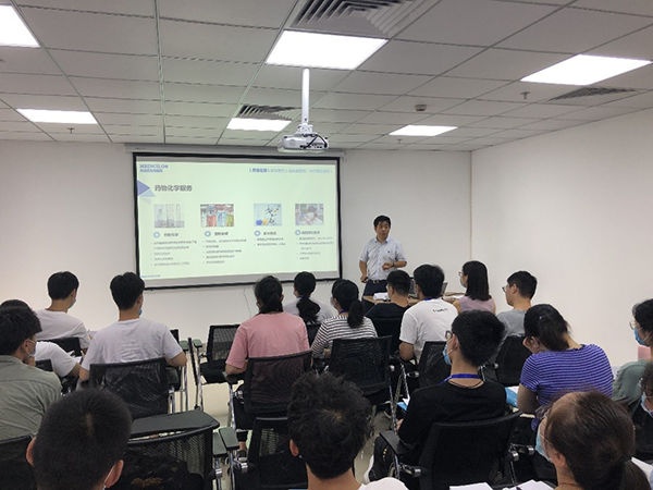 ag尊龙登陆入口z6mg化学部副总裁马兴泉博士