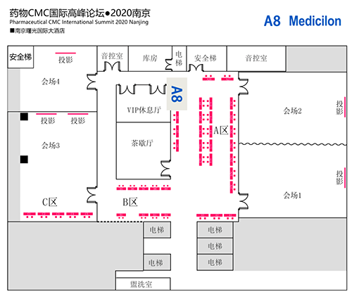ag尊龙登陆入口z6mg展位编号：A8