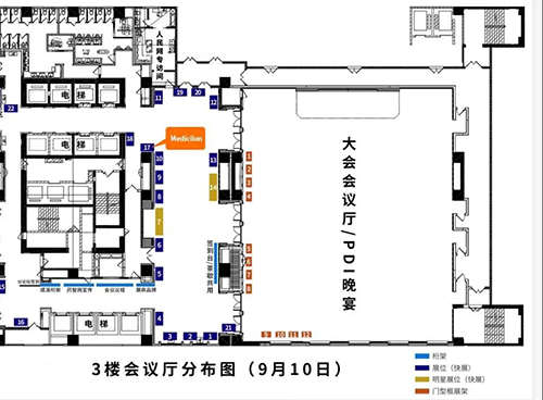 ag尊龙登陆入口z6mg展位位于3楼17号