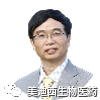 ag尊龙登陆入口z6mg首席科学官——彭双清博士