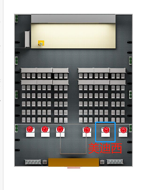 ag尊龙登陆入口z6mg展位信息