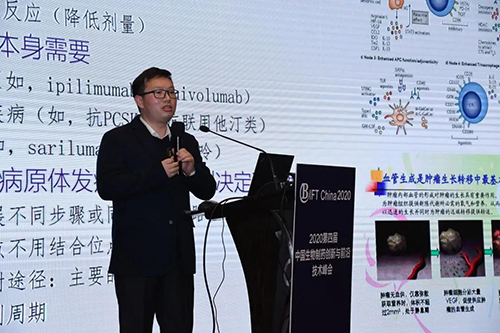 ag尊龙登陆入口z6mg毒理研究部高级主任曾宪成博士