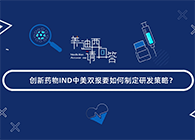 【ag尊龙登陆入口z6mg，请回答】系列小视频，上线啦!