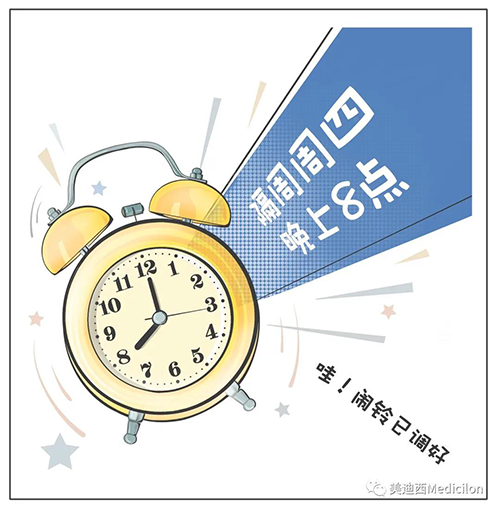 ag尊龙登陆入口z6mg将规律化、定期开展直播，隔周周四晚上8点，首播04月15日，我们不见不散
