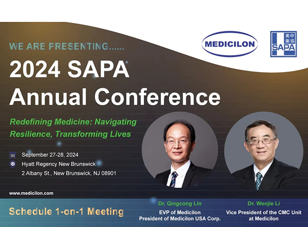 新泽西齐聚，期待值拉满，2024 SAPA 年会即将开幕