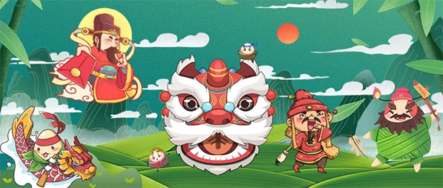 粽香,书香,艾叶香 | ag尊龙登陆入口z6mg端午节有礼啦!