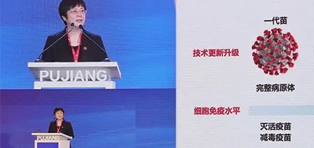 不打针，吸入式新冠疫苗正在申请紧急使用授权