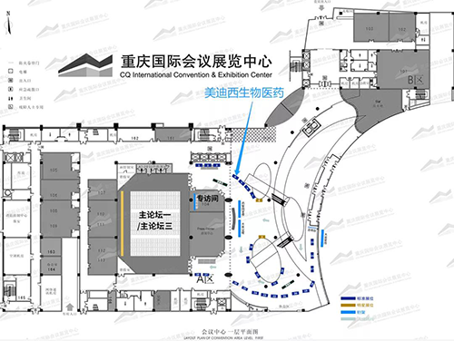 ag尊龙登陆入口z6mg展位号：一楼4号