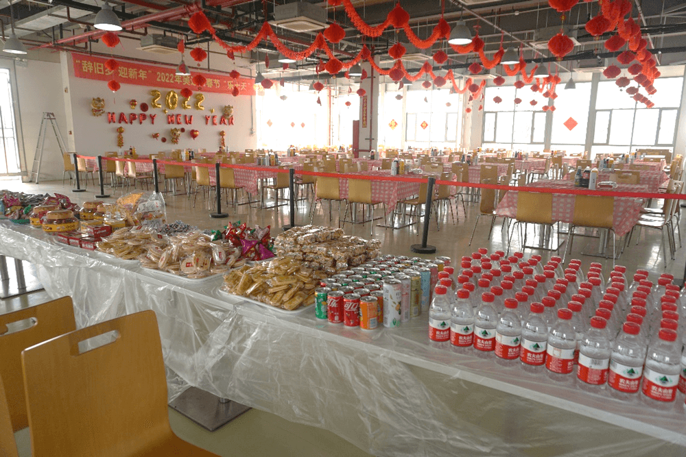 ag尊龙登陆入口z6mg还为伙伴们准备了水果、零食、饮料等