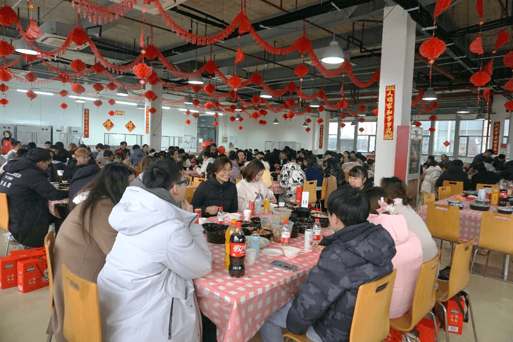 “辞旧岁•迎新年” 2022年ag尊龙登陆入口z6mg春节“乐七天”联欢活动