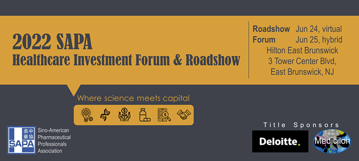 2022 SAPA Healthcare Investment Forum & Roadshow！.png