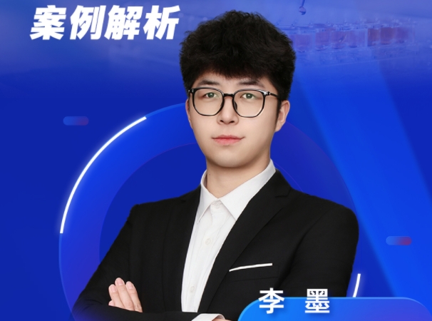 7月31日直播 | 高效液相制备纯化技术实战录：要点剖析与案例解析